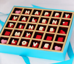 Valentines Greetings