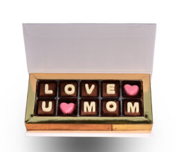 Love U Mom by NJD