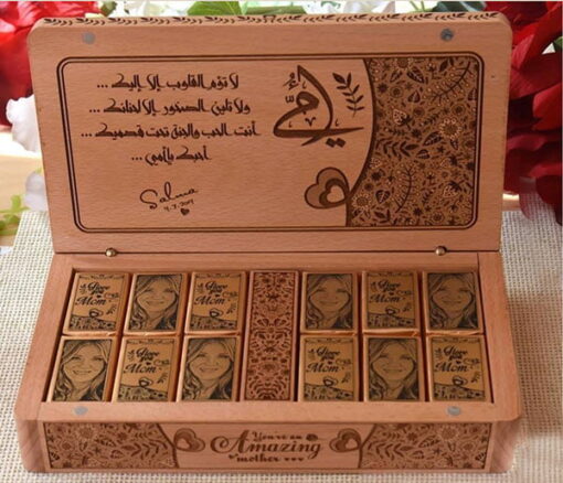 Love you Mom Chocolate set in Dubai