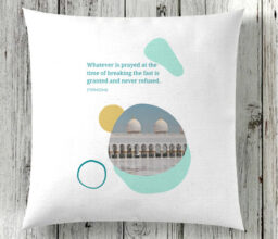 Ramadan Iftar Dua'a Cushion