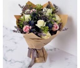 Blooming Joy Bouquet