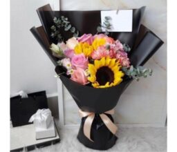 You are my Sunshine! Bouquet