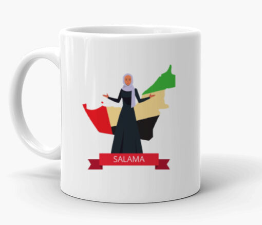 Memories of UAE – Customized Mug for Her in Dubai