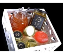 Royal Honey Hamper
