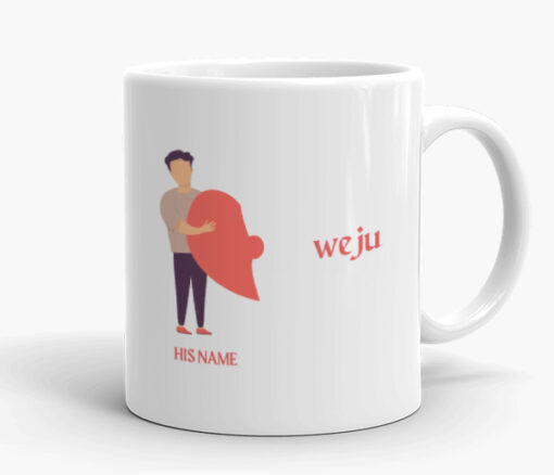 We Just Fit Personalised Mug in Dubai