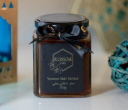 YEMENI SIDR DO'ANI - 350g
