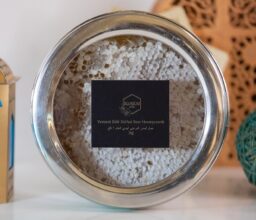 YEMENI SIDR HONEYCOMB TIN