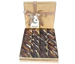 The Iftar Date Box