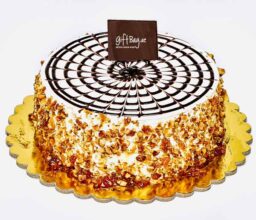 Vanilla Nougat Cake-1kg