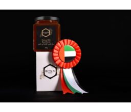 Emirati Sidr Honey 350g in gift box