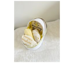 Alternative view of Mama’S Sunshine Basket – Minihop