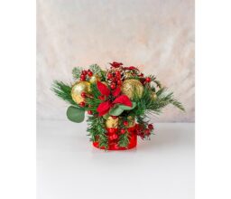 Christmas Hamper Arrangement