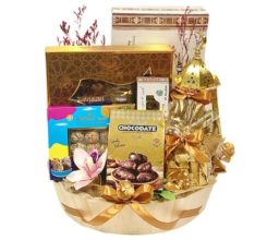 Ramadan Refresher Basket