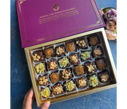 Royal Truffle Box