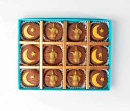 Alternative view of Ramadan Theme Chocolate covered Cake bites