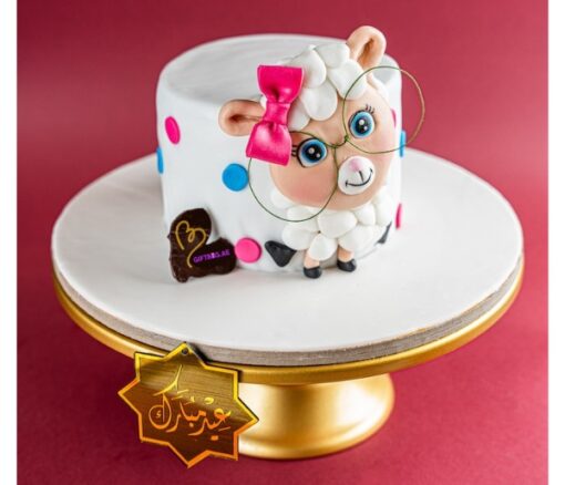 Cute Li’l Sheep Cake 1.2 Kg in Dubai
