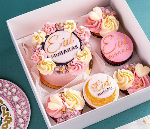 Eid Mubarak Bento Cake Set (Pink) in Dubai