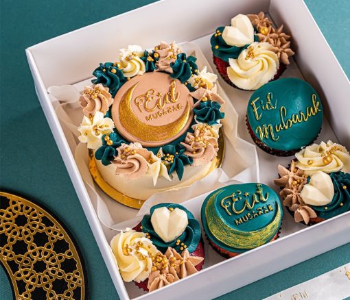 Eid Mubarak Bento Cake Set (Green) - Cakes gift from Giftbag in Dubai, UAE