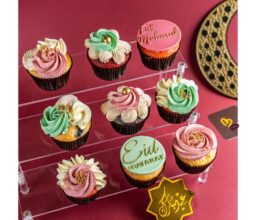 Eid Al Adha Cupcakes Pack of 9