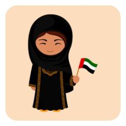 Emirati Women's Day