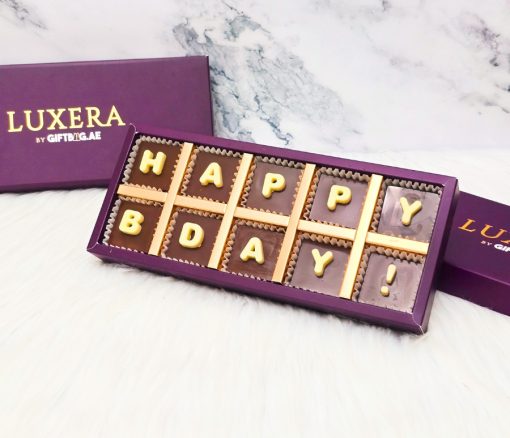 10 Pcs Happy Bday Chocolate By LUXERA - Chocolates gift from Giftbag in Dubai, UAE