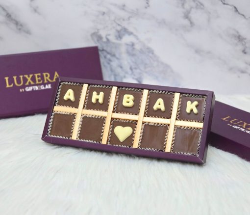 10 Pcs Ahbak Chocolate By LUXERA in Dubai