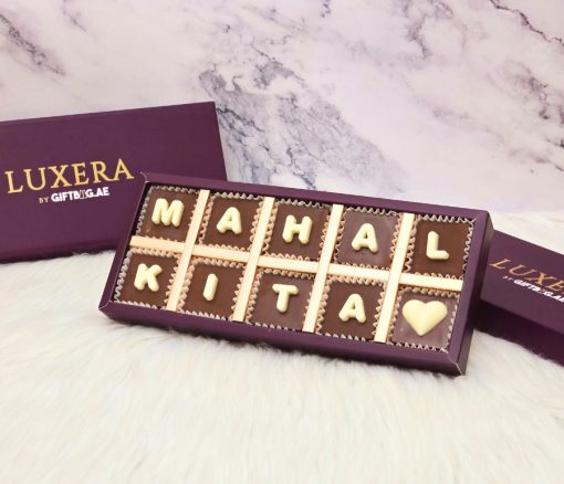 10 Pcs Mahal Kita Chocolate By LUXERA in Dubai