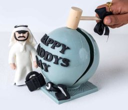 NJD_FathersDay_25_07.1