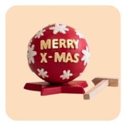 All Christmas Gifts