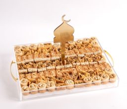 Eid Signature Arabic Sweets Collection