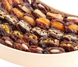 Alternative view of Eid Signature Crescent Dates