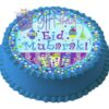 EID Party Cake - Round - 1KG