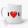 Personalised Initials Love Mug