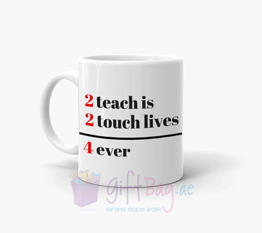 2+2=4 Teacher Mug - Personalised gift from Giftbag in Dubai, UAE